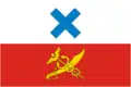 Flag of Irbit