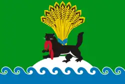 Flag of Irkutsky District