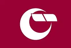 Ishibashi