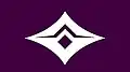 Flag of Ishibe