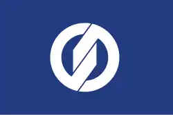 Flag of Ishioka