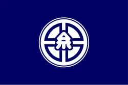 Flag of Itoda