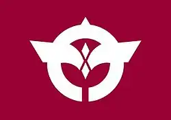 Iwafune