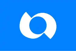 Iwai (1971–2005)