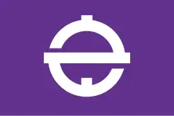Jōge (1958–2004)