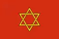 Flag of Josefov