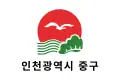 Flag of Jung