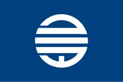 Kōnu (1975–2004)