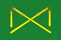 Flag of Kadom