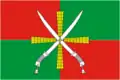 Flag of Kagalnitsky District
