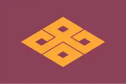 Kakamigahara[1]