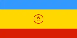 Kalmykia