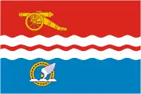 Kamensk-Uralsky