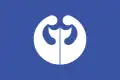 Flag of Kamikita