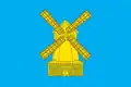 Flag of Kamskiye Polyany Urban Settlement