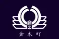 Flag of Kanagi