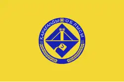 Flag of Karaganda Region