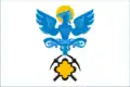 Flag of Karpinsk