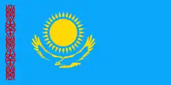 Proposed flag by Şäken Niazbekov