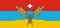 Flag of Kezsky District