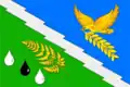 Flag of Khadyzhensk