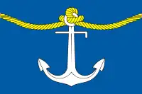 Flag of Kholmsk