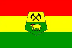 Flag of Khouribga