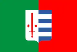 Flag of Khulo Municipality