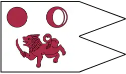 Flag of King Dutugamunu[52] (161 BC-137 BC)