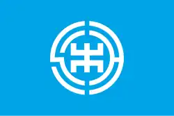 Kinoe (1955–2003)