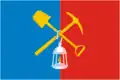 Flag of Kiselyovsk