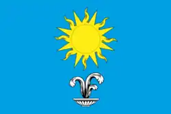 Flag