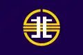 Flag of Kita