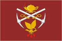 Flag of Kizel
