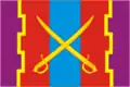 Flag of Kizilsky District