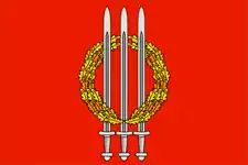 Flag of Klimovsky District