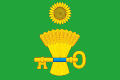 Flag of Klyuchevsky District