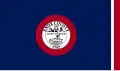 Flag of Knox County, Tennessee