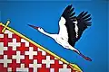 Flag of Koptevo District