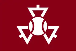 Koumi