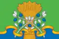 Flag of Krasnoslobodsky District