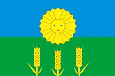 Flag of Kuyedinsky District
