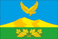 Flag of Kumtorkalinsky District