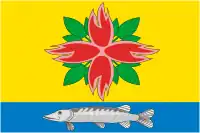 Flag of Kupinsky District