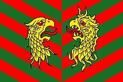 Flag of Kyakhtinsky District