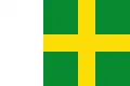 Flag of Lújar, Spain