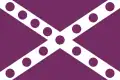 Flag of La Ercina, Spain