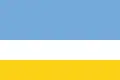 Flag of La Libertad
