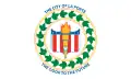 Flag of La Porte, Indiana