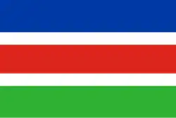 Flag of Laarbeek